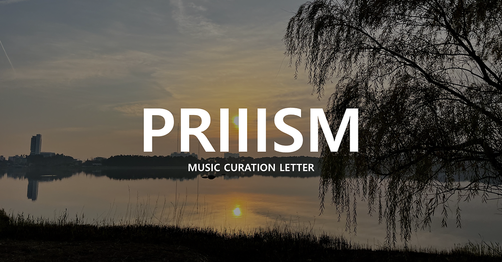 [Vol.235] 🌻 음악을 듣기 싫어진 적 있나요의 썸네일 이미지