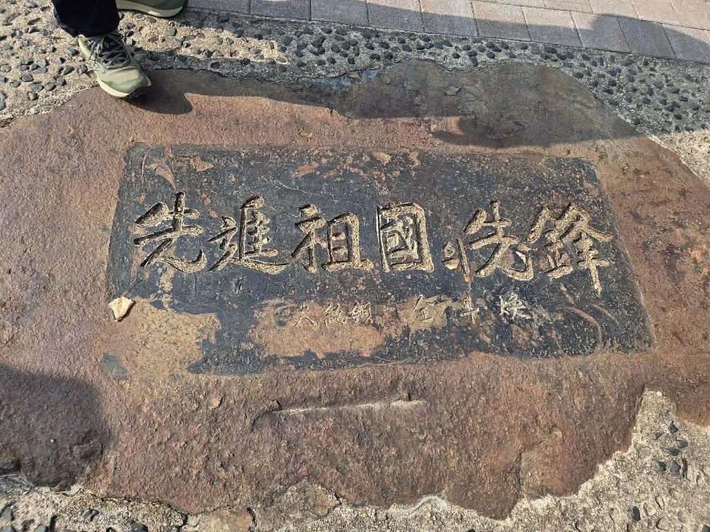 광주 5·18 자유공원에서 있었던 일의 썸네일 이미지