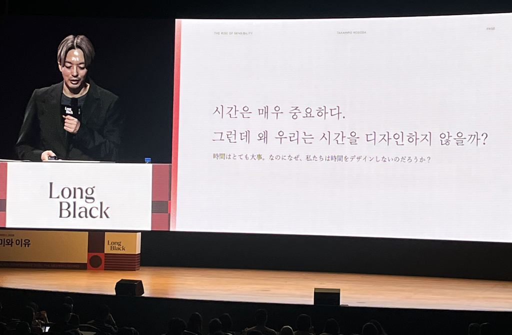 의미는 인간이 만든다.의 썸네일 이미지