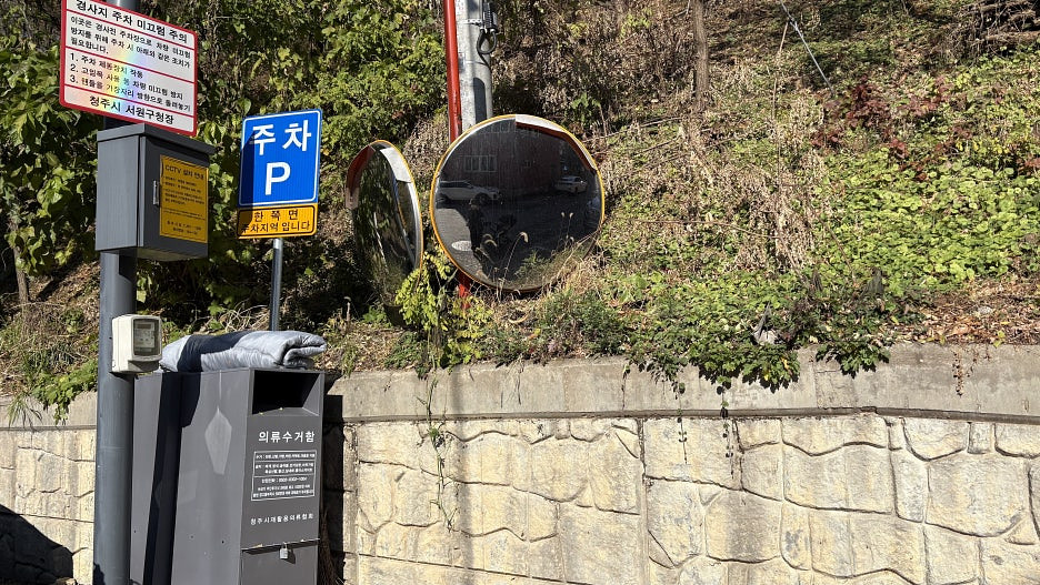 출간 기록 (3) - 책이 망했으면 좋겠다고?의 썸네일 이미지