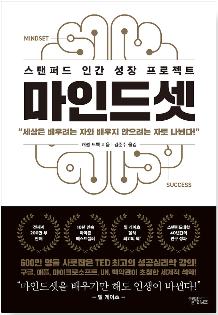 23. 독서와 휴식에 대한 코멘터리의 썸네일 이미지