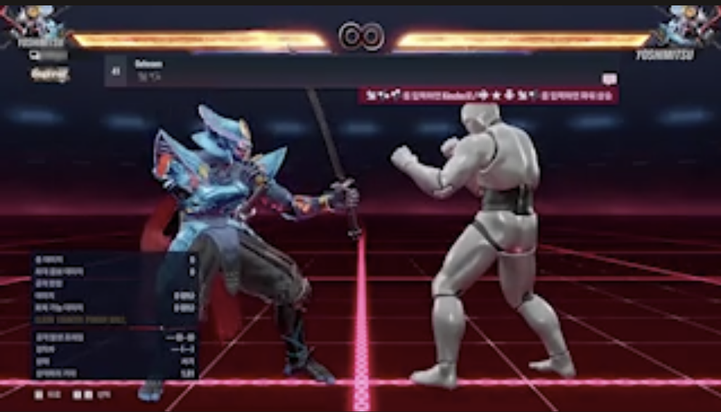 강력한 한방, 콤보 시동기의 썸네일 이미지