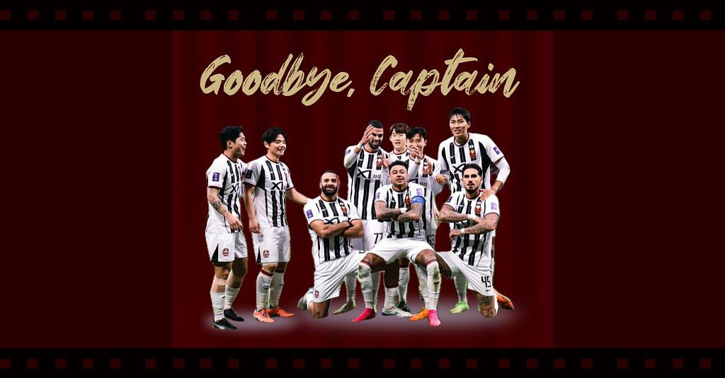 #105 지금까지 제시 린가드였습니다...!의 썸네일 이미지