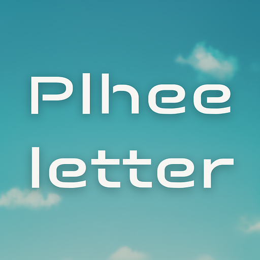 플희레터의 프로필 이미지