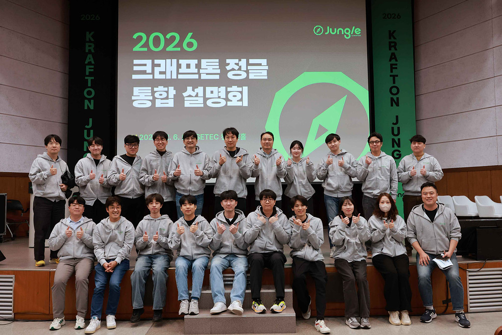 %name%님, 게임 개발에 관심 있으시나요?의 썸네일 이미지