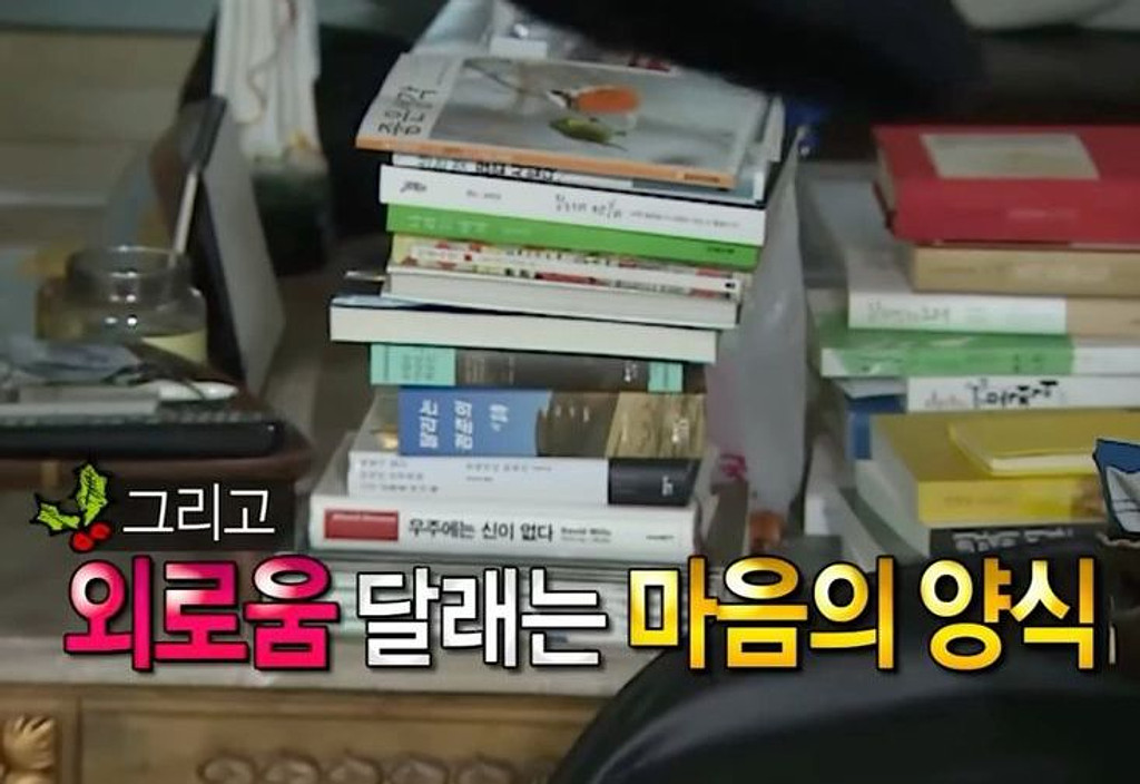 휴학생의 독서결산의 썸네일 이미지