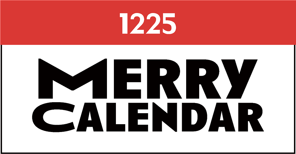 [D-Day] 12월, 그리고 우리의 크리스마스의 썸네일 이미지