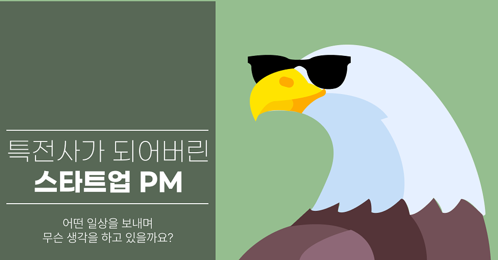 자니...? 자는구나... 잘자의 썸네일 이미지