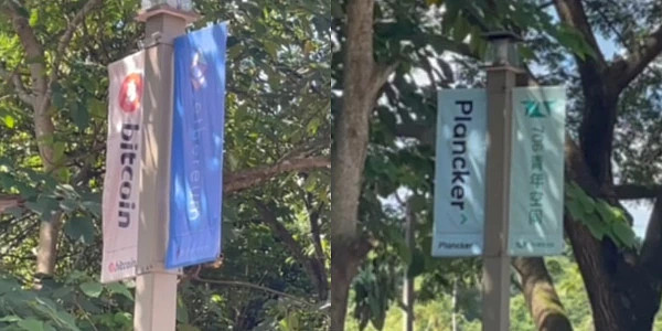 치앙마이의 4seas 산악 베뉴에는 그들이 소속감을 느끼는 여러 커뮤니티의 깃발들이 걸려 있다: 비트코인, 이더리움, Plancker, 706