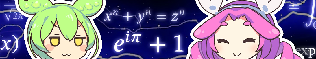 일부는 NFT가 이 문제를 해결해 문화를 수익화할 수 있다고 주장합니다. 그러나&nbsp;Zundamon’s Theorem이 NFT로 만들어지지 않았다는 사실을 떠올리면, NFT 중심의 문화가 제가 문화 혁신을 통해 해결하고자 하는 문제들을 정말로 해결해 줄 수 있을지에 대해서는 저는 회의적입니다.