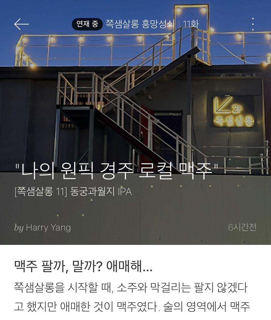첨부 이미지