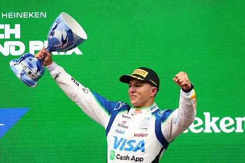 아이작 하자르 선수