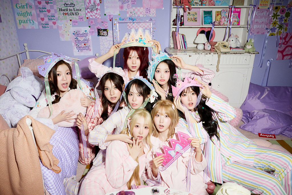 [160번째 연못] 우리만의 비밀스런 걸스나잇, SAY MY NAME의 썸네일 이미지