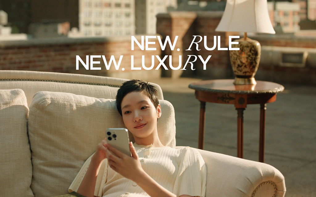 쿠팡 알럭스(R.LUX), 편리함은 럭셔리가 될 수 있을까?의 썸네일 이미지