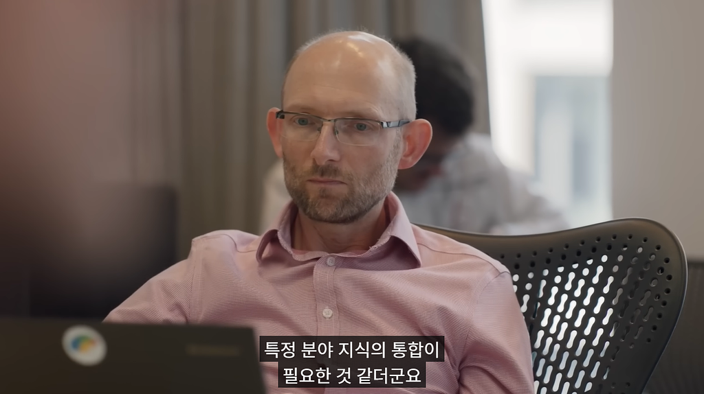 2억 뷰 AI다큐와 국내 대표 제약사가 시사하는 AI문제해결의 필수 조건의 썸네일 이미지