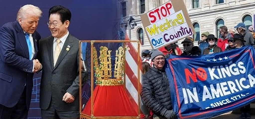 11월 첫번째 월요일의 뉴스클리핑의 썸네일 이미지