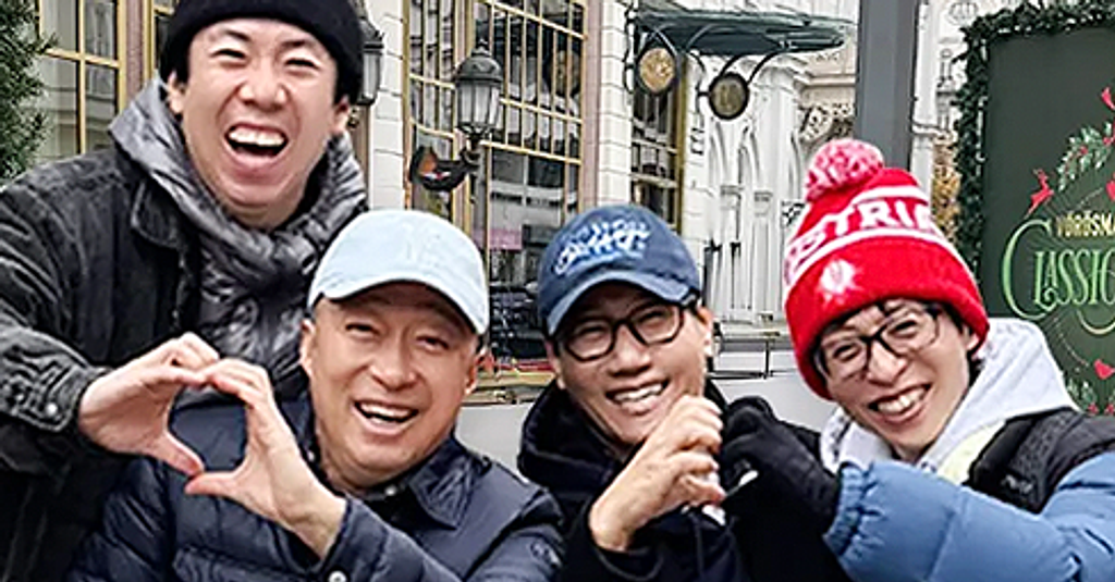 아저씨들이 여행 가면 나도 좋👍다🤙~!의 썸네일 이미지