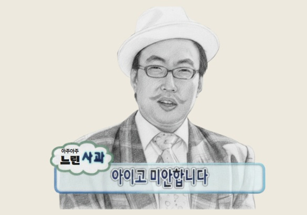 1월 세번째 월요일 베프레터의 썸네일 이미지