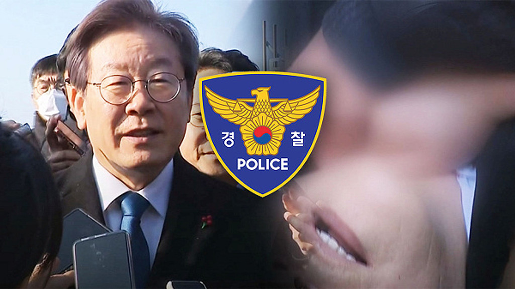 1월 21일 수요일, 4주차 - 권리의 경계, 권력의 책임, 흔들리는 성장 경로의 썸네일 이미지