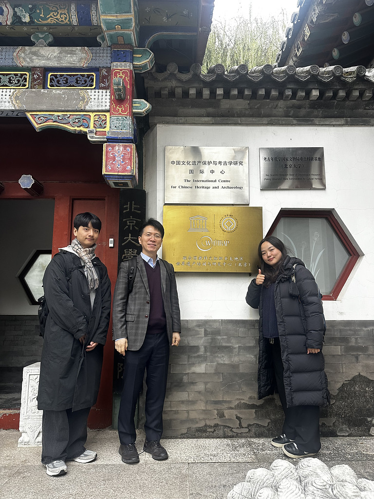 👲IPP연구실, 베이징 세계유산 답사기의 썸네일 이미지