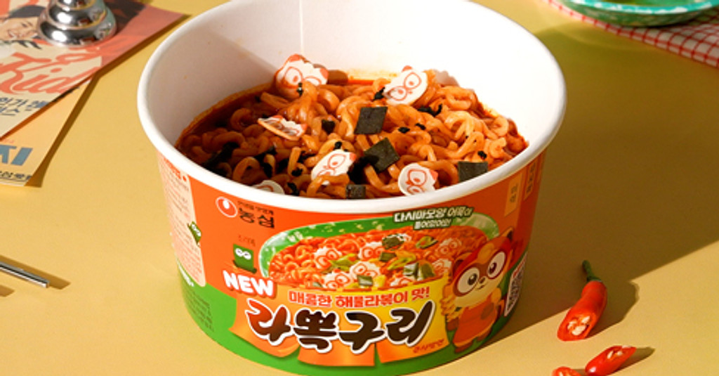 지금 놓치면 안 될 미식 리스트 4가지의 썸네일 이미지