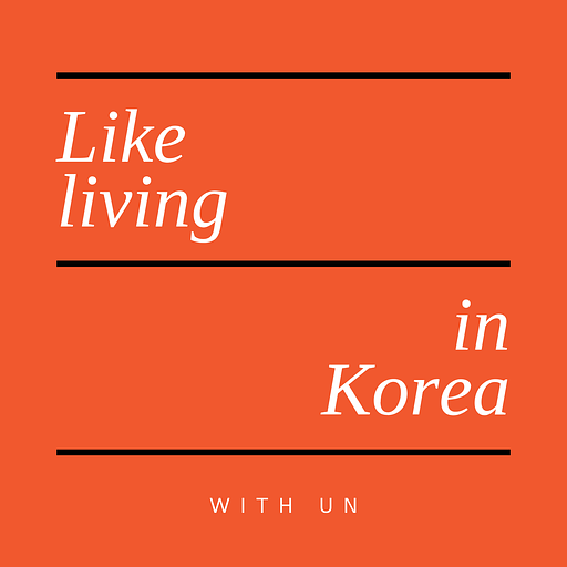 Like living in Korea의 프로필 이미지