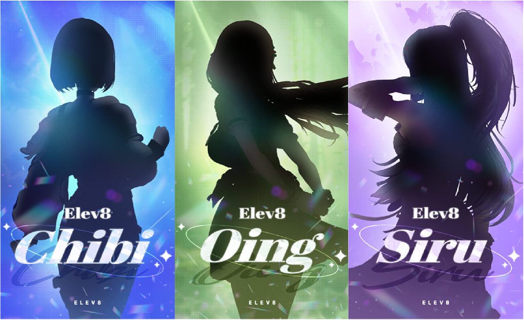 [하스피]Qualisys로 구현한 Eleve8의 3D 데뷔의 썸네일 이미지