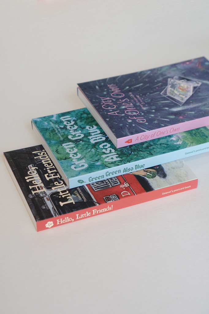 [이벤트] 교보문고 핫트랙스 입점 소식의 썸네일 이미지