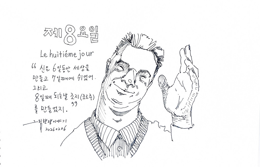 엄마는 세상에서 가장 아름다워요의 썸네일 이미지