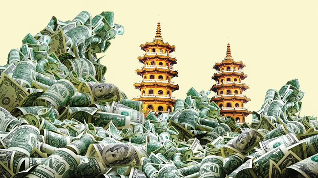 대만앓이 어떡해 의 썸네일 이미지