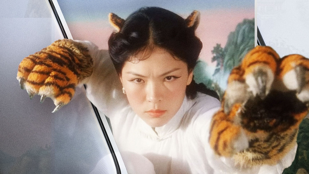 🤖 무협x힙합을 선보이는 AI 뮤지션, 우아이화(AI-HUA)의 썸네일 이미지