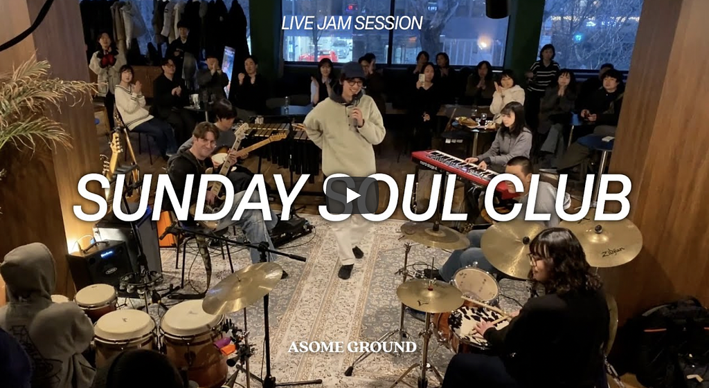 새해 근황과 다가오는 일정들의 썸네일 이미지