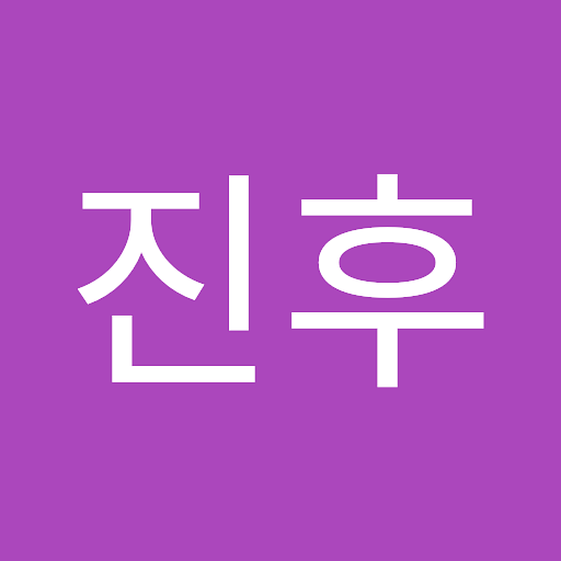 진후의 프로필 이미지