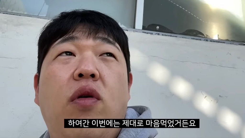 D-8, 복학 ready with me 🎒의 썸네일 이미지