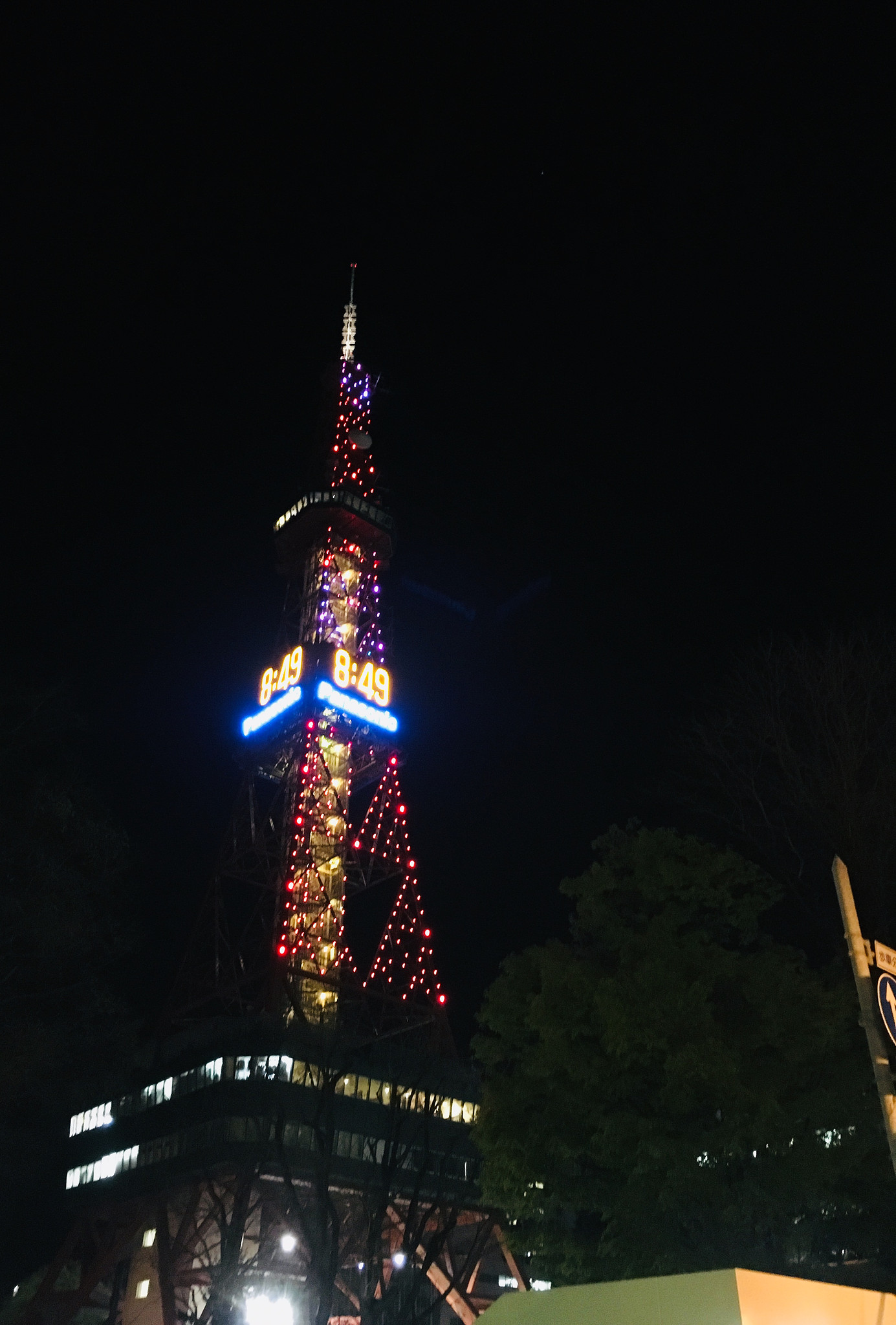 2026년 2월호 지팡 후기_저는 일본 마케팅을 아메바 블로그로 시작했습니다의 썸네일 이미지