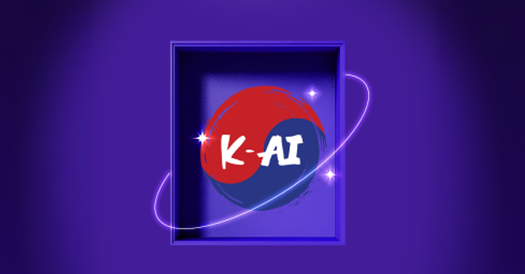 🇰🇷 ‘국대 AI’ 정예팀 합류! 300B 모델 핵심 데이터 전담 [비즈니스.AI]의 썸네일 이미지