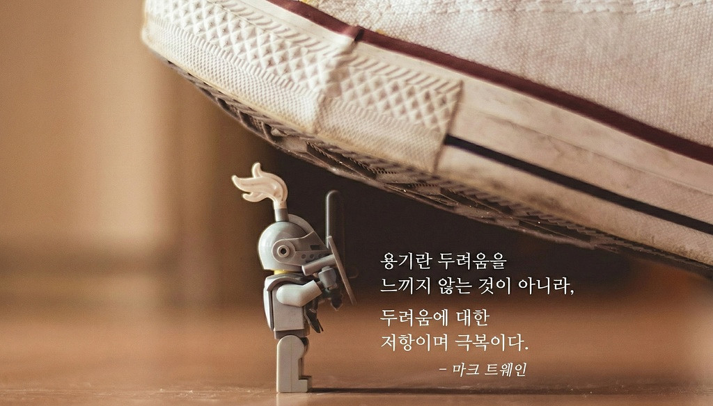 학습민첩성에는 '학습'이 없습니다의 썸네일 이미지