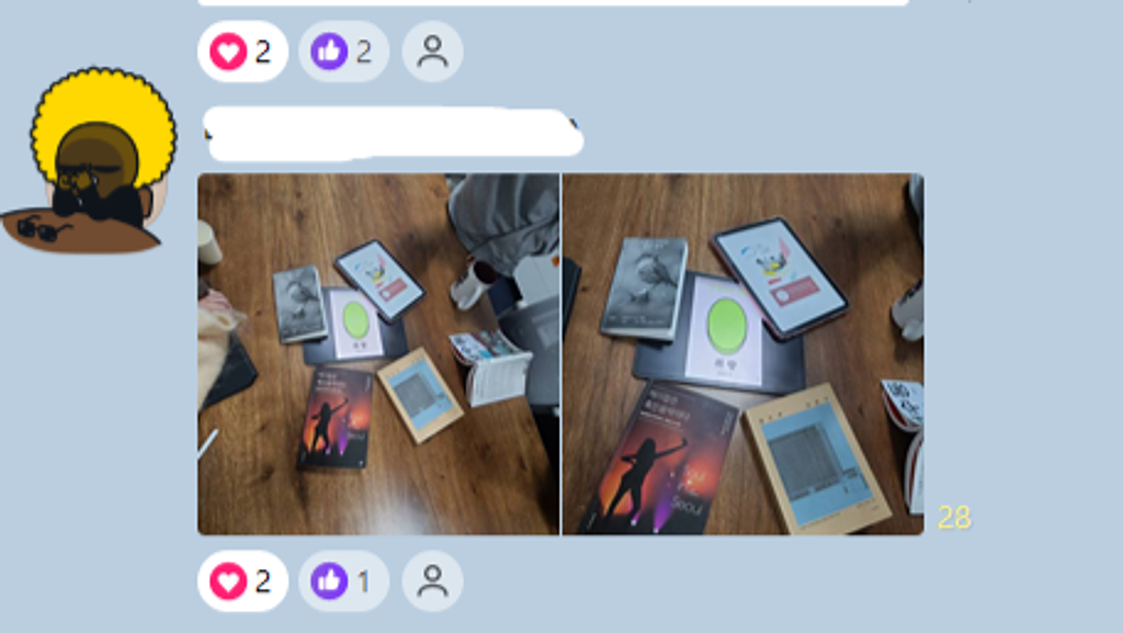 🚨 %name%님, 3월엔 가볍게 소모임 어때요? (+연간 구독 30% 할인)의 썸네일 이미지