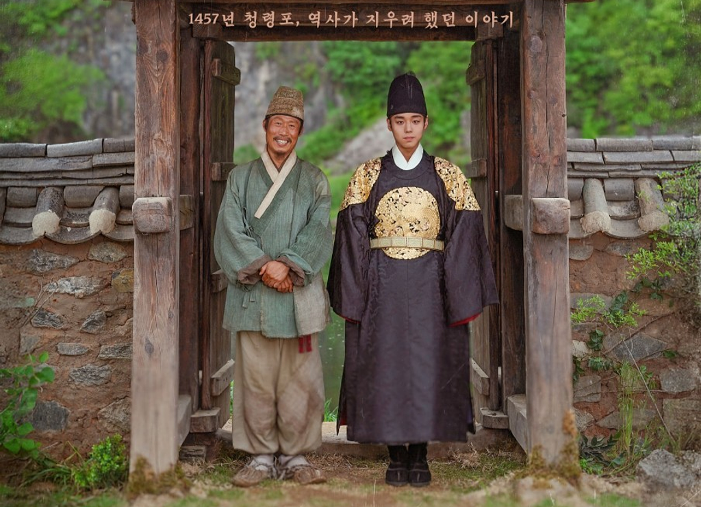 🌽 장항준 감독 성형, 귀화, 개명 가나요?의 썸네일 이미지