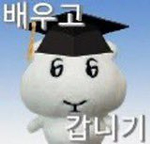기니의 프로필 이미지