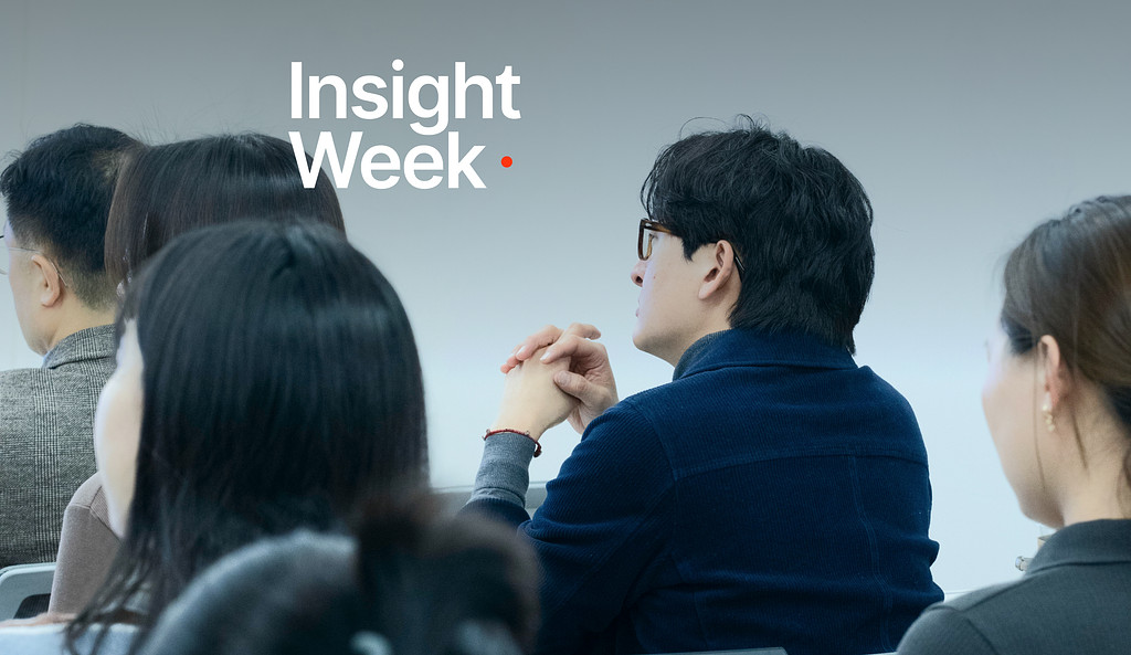 🦇 상반기 기획서에 한 줄 얹어두면 설득력 올라가는 레퍼런스 4의 썸네일 이미지