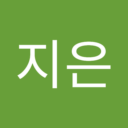 지은의 프로필 이미지