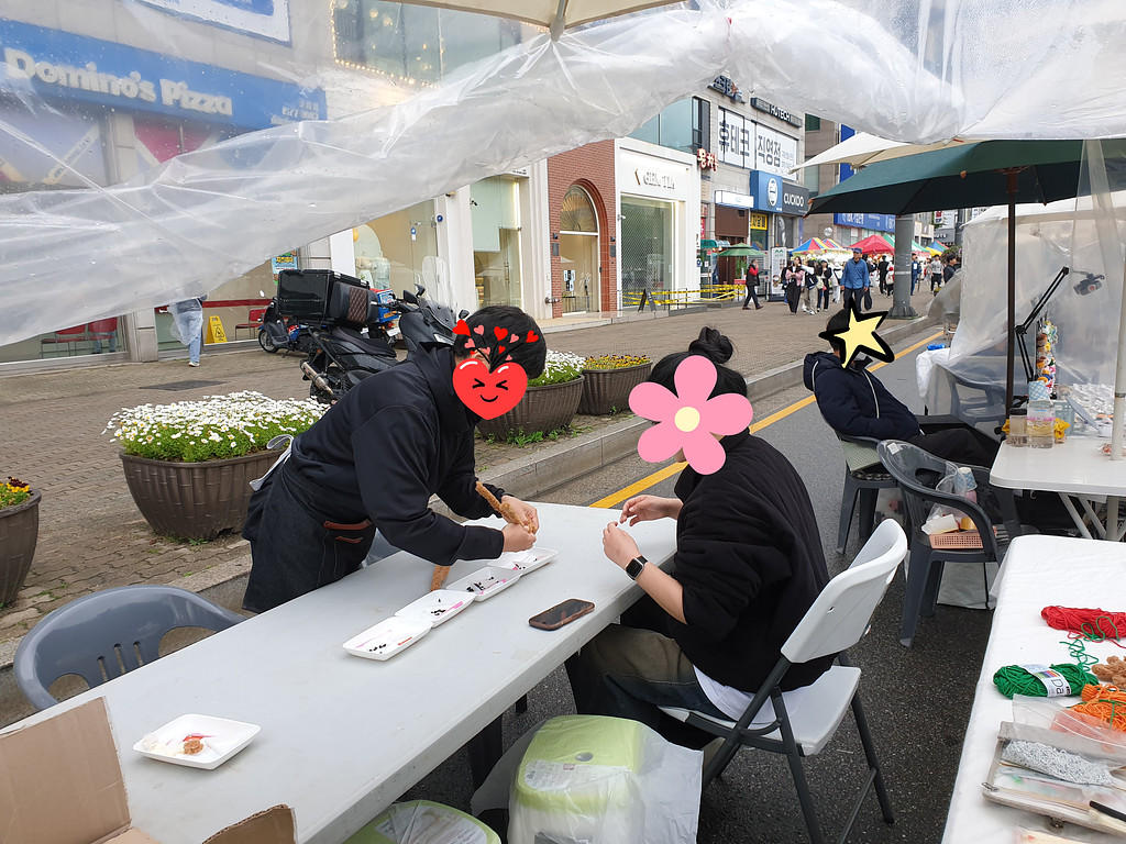 비닐 천막 아래서 배운 '진짜 수익'의 썸네일 이미지