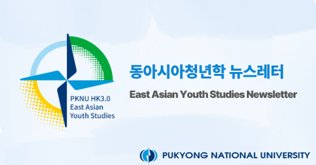 #1 그땐 그랬지의 썸네일 이미지