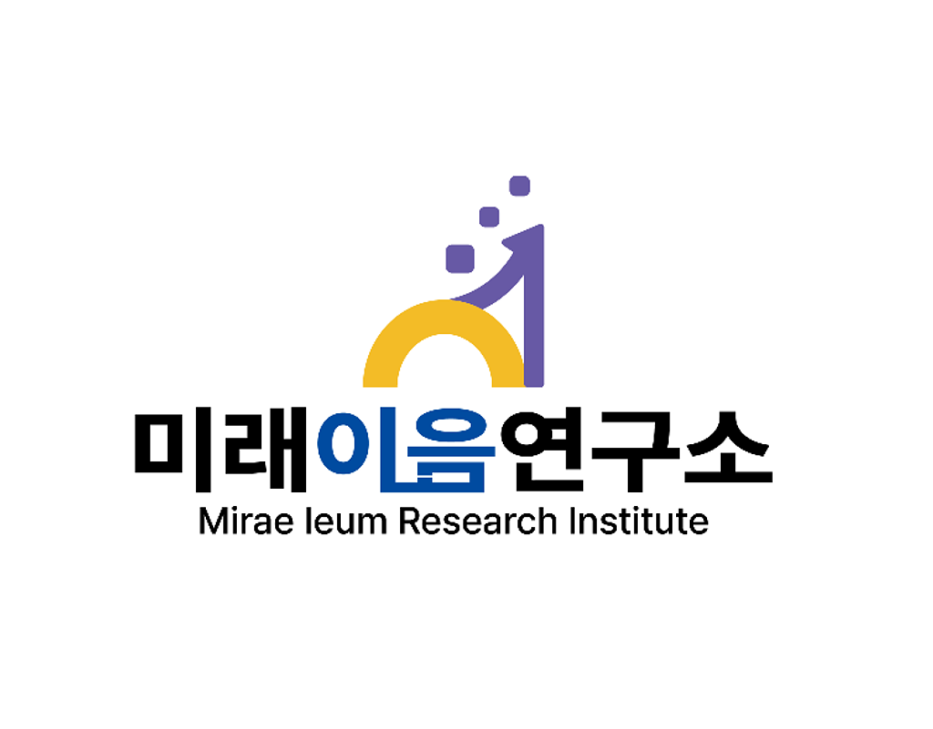 미래이음 AI 레터의 썸네일 이미지