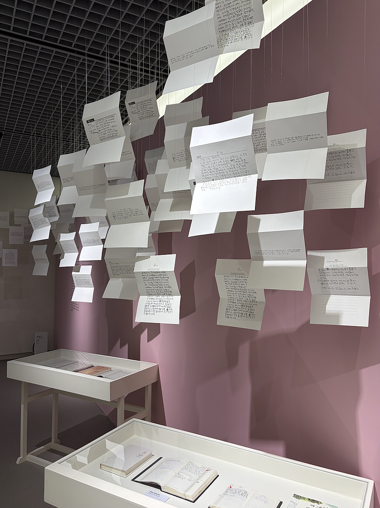 지난주('26.3.16.~3.22.)의 '기록과 사회'의 썸네일 이미지