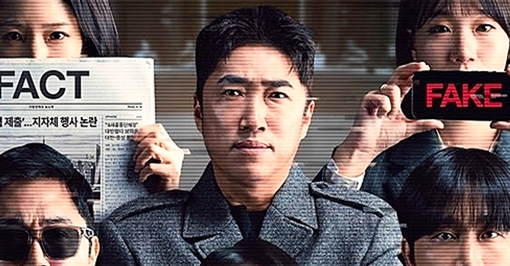 서바이벌 좋아하면 그냥 꼬옥 봐주면 돼.. 💰의 썸네일 이미지