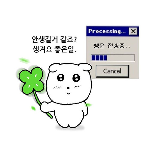 헤헤의 프로필 이미지