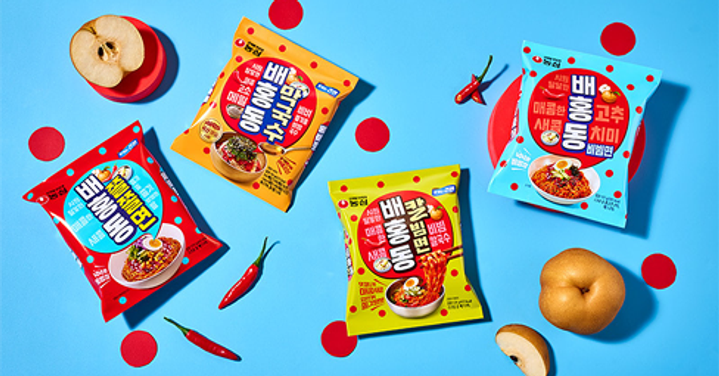 나의 비빔면은? 배홍동 4종 취향 찾기!의 썸네일 이미지