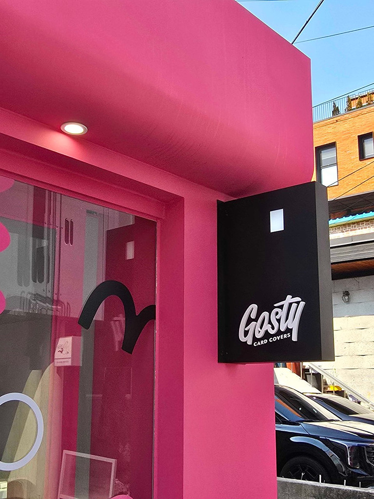 [🌳이팝조팝] #56 설레는 봄에는 어떤 팝업을?의 썸네일 이미지